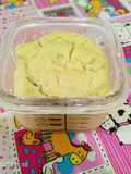 67. Mpasi 8+ | Snack ketela kukus 🍠