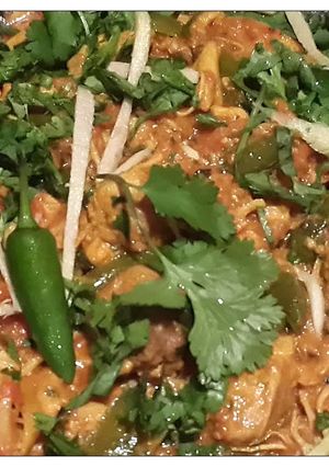 A picture of Frontier Chicken Karahi.