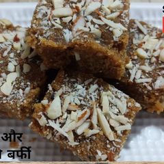 A picture of Healthy Barfi Recipe §§ Aata, Gond aur Gud ki Healthy Barfi §§.