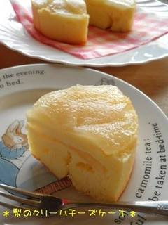 A picture of Easy Asian Pear Cream Cheesecake with Pancake Mix.
