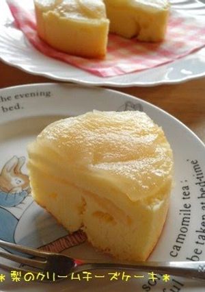 A picture of Easy Asian Pear Cream Cheesecake with Pancake Mix.