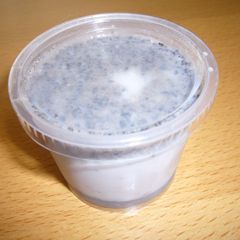 A picture of Deliciously Healthy! Black Sesame Pudding.