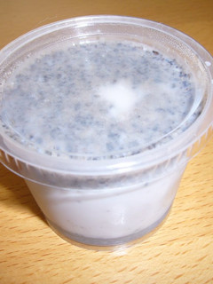 A picture of Deliciously Healthy! Black Sesame Pudding.
