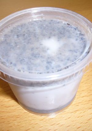 A picture of Deliciously Healthy! Black Sesame Pudding.