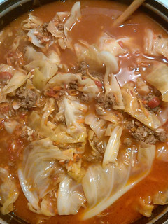 A picture of Unstuffed Cabbage Stoup.