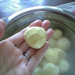 Cleanly Peeled Chestnuts A picture of Cleanly Peeled Chestnuts.