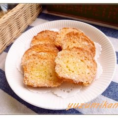 A picture of Basic Sugar Rusks Made With Bread Rolls.