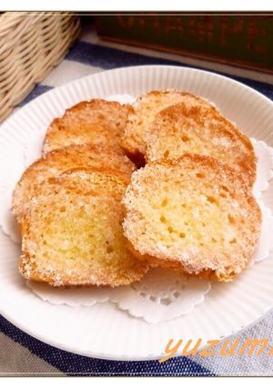 A picture of Basic Sugar Rusks Made With Bread Rolls.