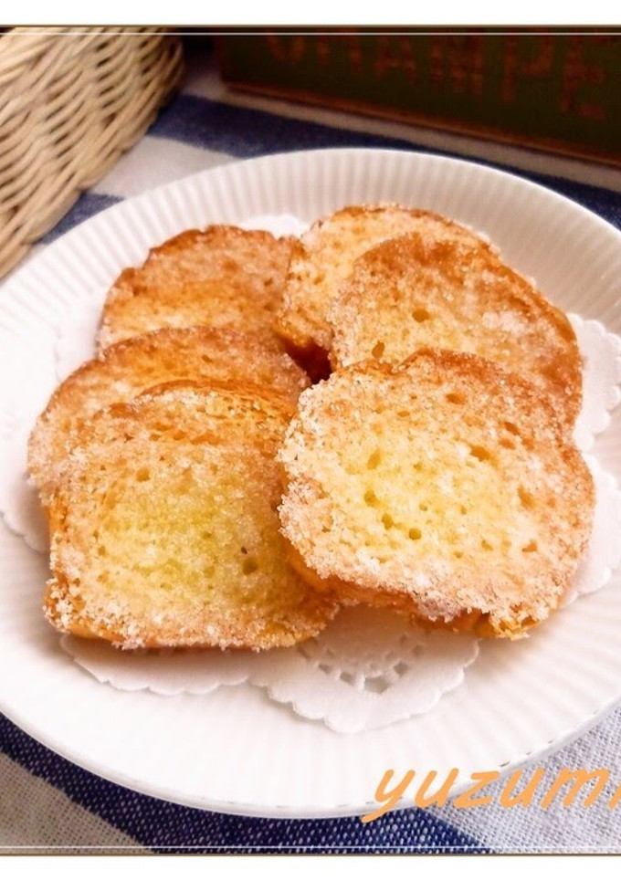 A picture of Basic Sugar Rusks Made With Bread Rolls.