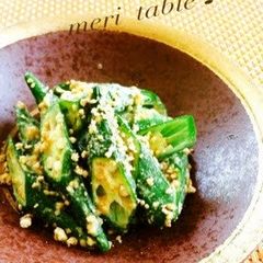 A picture of Speedy 5-Minute Okra Tossed with Sesame Seeds.