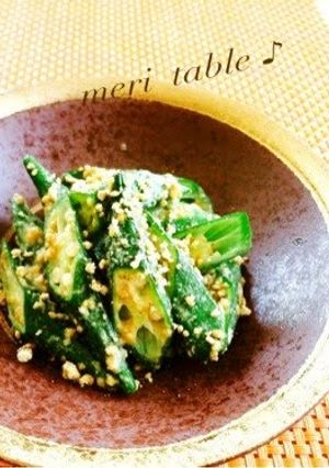 A picture of Speedy 5-Minute Okra Tossed with Sesame Seeds.