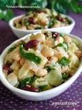 Spring Vegetables Steamed with Ume Plums - A Colorful Ume Plum Bean Salad