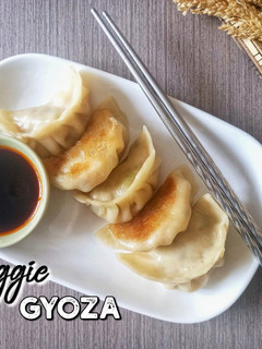 Foto resep 38).Veggie Gyoza
