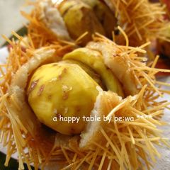 A picture of An Autumn Feast with Chestnuts using Fish Paste.