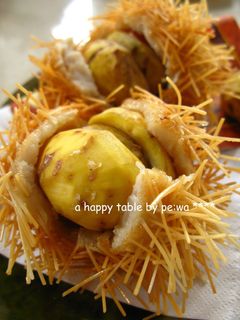 A picture of An Autumn Feast with Chestnuts using Fish Paste.