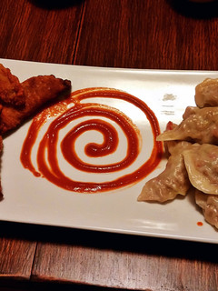 A picture of Spicy Pork Asian Dumplings.