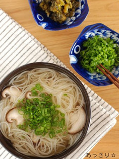 A picture of Simple Somen Noodles in Hot Soup.