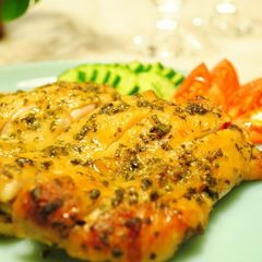 Chicken Thigh Shiso Mustard Bake A picture of Chicken Thigh Shiso Mustard Bake.