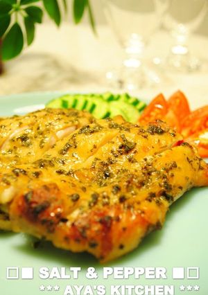 A picture of Chicken Thigh Shiso Mustard Bake.