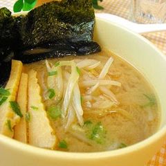 A picture of Bean Sprouts that Taste Like Ramen.