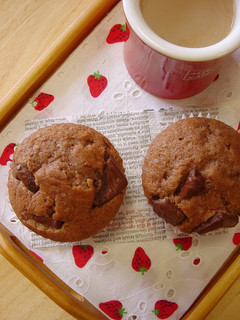 A picture of Chocolate Chunk Muffins.