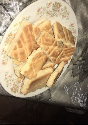 صورة لوصفة كيكه جافه