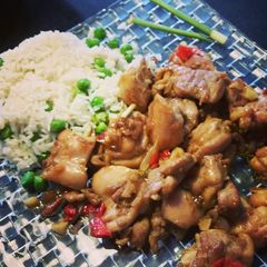 A picture of Vietnamese Spicy Lemongrass Chicken.