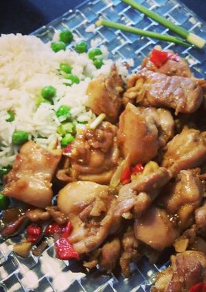 A picture of Vietnamese Spicy Lemongrass Chicken.