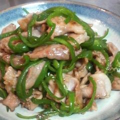 A picture of Stir-Fried Pork and Bell Pepper.