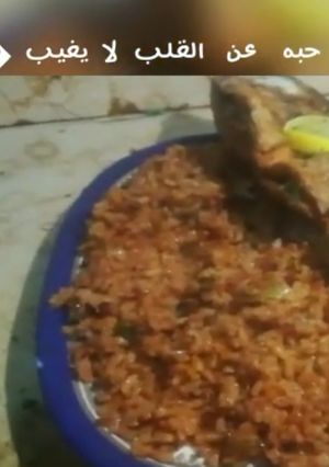 صورة لوصفة ارز السمك الاحمر