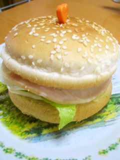 A picture of Avocado Spread Burger.