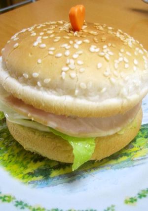 A picture of Avocado Spread Burger.