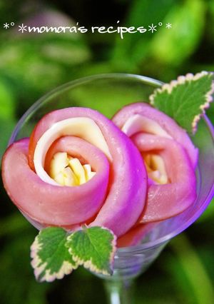 A picture of Easy Flower-Shapes! Ham and Cheese Rose Bento Box Fillers.