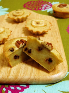 A picture of Mochi Rice Flour and Banana Cupcakes.