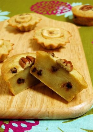 A picture of Mochi Rice Flour and Banana Cupcakes.