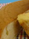 Pan-Baked Castella from Guri & Gura