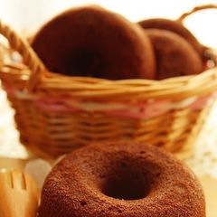 A picture of Made with Bread Flour Baked Chocolate Doughnuts.