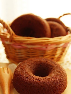 A picture of Made with Bread Flour Baked Chocolate Doughnuts.