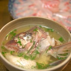 Madai Ushiojiru (Red Sea Bream Fishbone Soup) A picture of Madai Ushiojiru (Red Sea Bream Fishbone Soup).