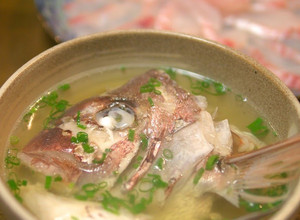 A picture of Madai Ushiojiru (Red Sea Bream Fishbone Soup).