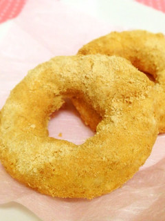 A picture of Vegan Brown Rice Doughnuts.