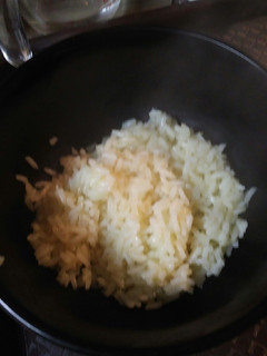 A picture of Butter Rice, 2018.