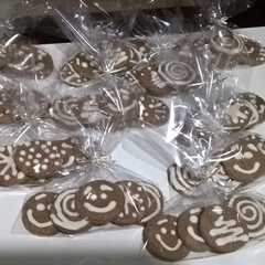 A picture of Masitas Navideñas de cacao y jengibre!.