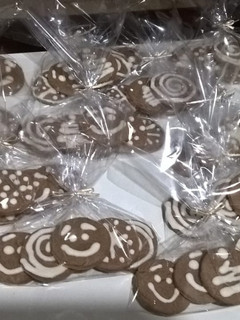 Una foto de Masitas Navideñas de cacao y jengibre!