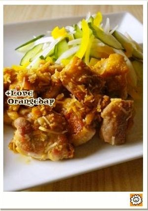 A picture of Chicken Thigh and Coconut Stir-Fry.
