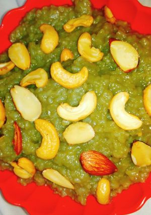 A picture of Sakkarai Pongal.