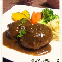 A picture of Easy Hamburger Steak with Sauce.