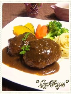 A picture of Easy Hamburger Steak with Sauce.