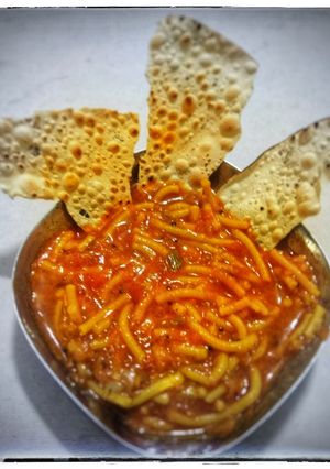 A picture of Leave Sev Tomato Curry.