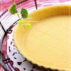 A picture of Pâte Sucrée (Tart Crust).
